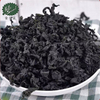 乾燥わかめ カットわかめ 500g/袋 日本製包装