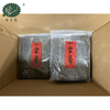乾燥昆布シート 500g/袋 日本製包装