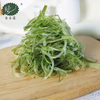 乾燥わかめ茎
