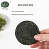 圧縮丸型乾燥細切り昆布 20g/袋、ロシア包装