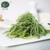 乾燥わかめ茎