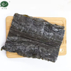 切り干し昆布 200g/袋