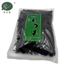 乾燥わかめ カットわかめ 500g/袋 日本製包装