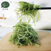 乾燥わかめ茎