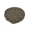 根昆布顆粒（茶）（飼料用）