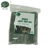 乾燥昆布シート 500g/袋