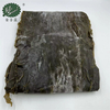 乾燥昆布シート 500g/袋 日本製包装