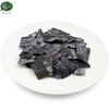 切り干し昆布 25g/袋