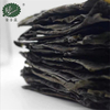 乾燥昆布シート 500g/袋