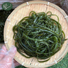 塩昆布カット