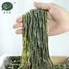 塩昆布カット