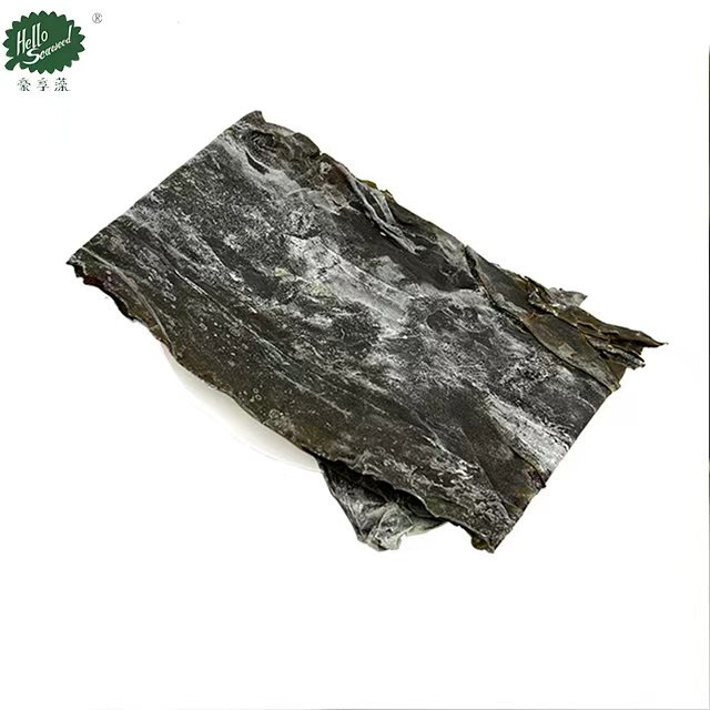 切り干し昆布 200g/袋